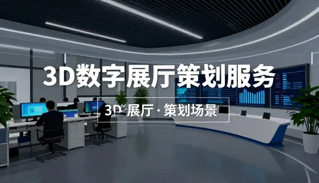 商机对接模式如何重塑行业资讯推送效率